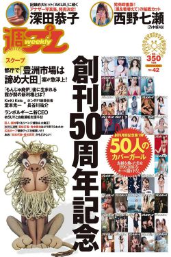 www.狠狠干
