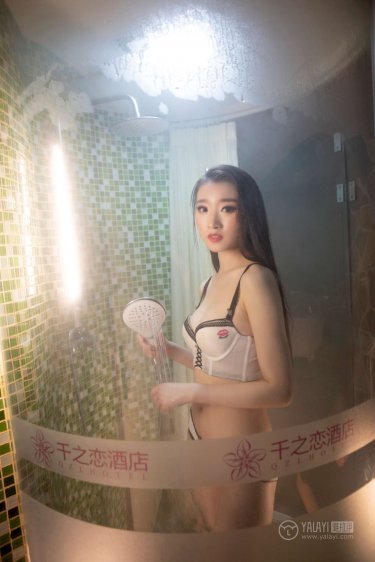 妻子的外遇